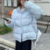 Striped Bow Down Cotton Jacket Female Thicken Warm Winter Coat for Women Korean Fashion Puffy Winter Jacket Female Parkas