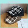 Ретро Клетчатая Лоскутная Кепка Газетчика Для Женщин Весенне-Летняя Мода Защита от Солнца