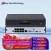 8-канальный умный POE NVR-видеорегистратор Dahua, китайская вилка (адаптер в комплекте)