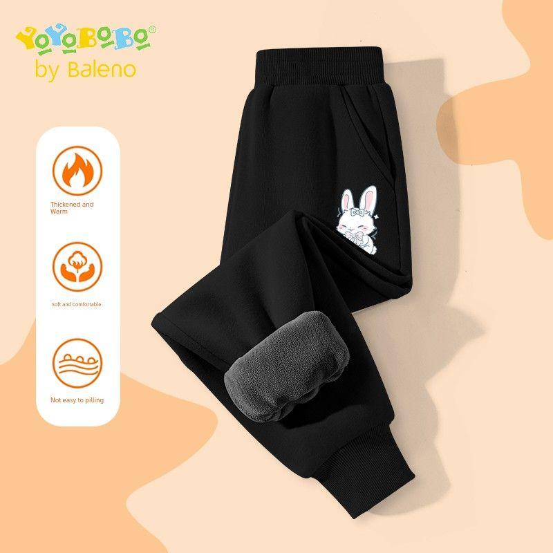 Baleno Kids Ybb Series Girls' Sports Pants Autumn and Winter Children's Fleece-Lined Trousers Girls' Winter Casual Pants