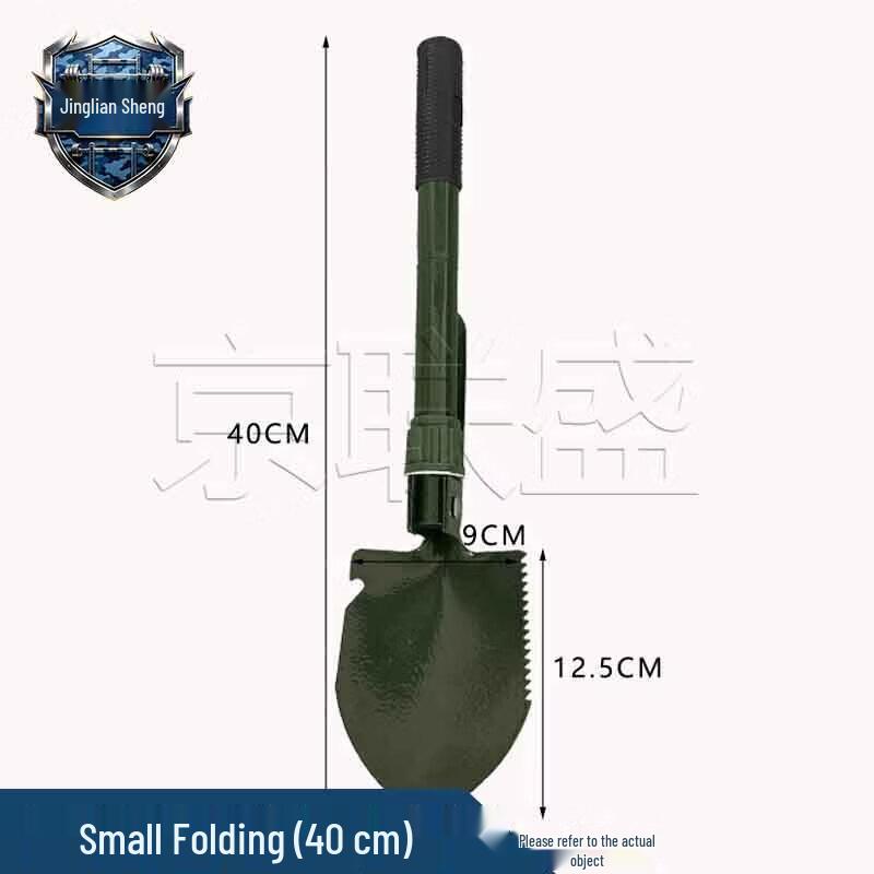 Jingliansheng Multi-Purpose Rescue & Utility Shovel