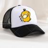 Summer Baseball Cap Cartoon Anime Figure Pokemoned Print Hat Boy Girl Breathable Kid Hat HipHop NetCap Kawaii Kids Toy Gift