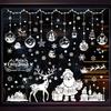 New Christmas Decorations Christmas Window Stickers White Snowflake Window Stickers