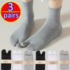 New Bamboo Fiber Japanese Men Women Two Finger Socks Kimono Sandal Split Toe Socks Harajuku Black White Two Toes Socks