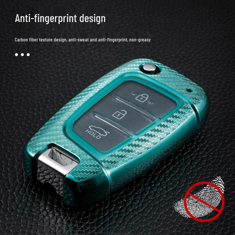 Carbon Fiber Pattern Key Cover for Hyundai Reina, Verna, Ruiyi, Sonata 8