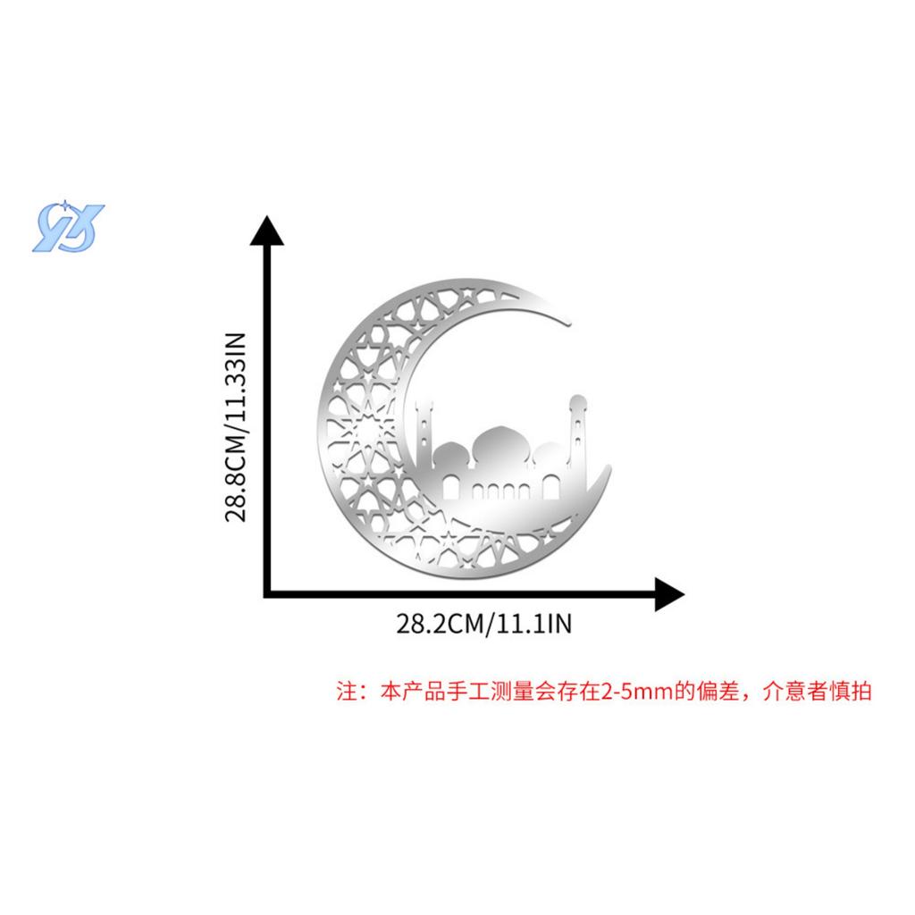Креативные зеркальные акриловые настенные наклейки полая луна украшение спальни украшение гостиной настенные наклейки