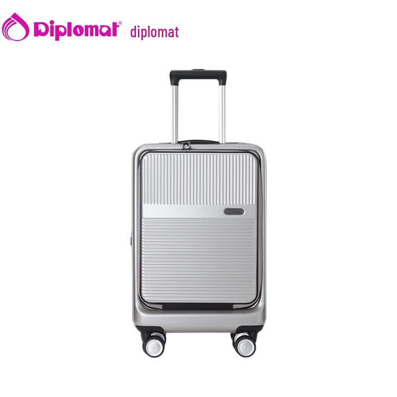 Чемодан Diplomat HM-61192-2, 20 дюймов, переливающийся серебристый, ручная кладь