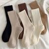 Женские спортивные носки до середины икры из хлопка с нескользящей подошвой - Однотонные, с облегающей талию резинкой, в стиле Y2K, дышащие, с махровой подошвой