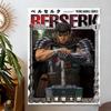 Берсерк Аниме Настенный Гобелен Крутые Вещи Для Комнаты Вертикальный Гобелен Эстетичный Декор Комнаты Предметы Декора Комнаты Идеальный Подарок Для Фанатов
