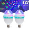 E27 Диско-светильник вращающийся RGB праздничный светодиодный стробоскопический светильник хрустальная диско-лампочка для дня рождения, клуба, бара, KTV, Хэллоуина, Рождества
