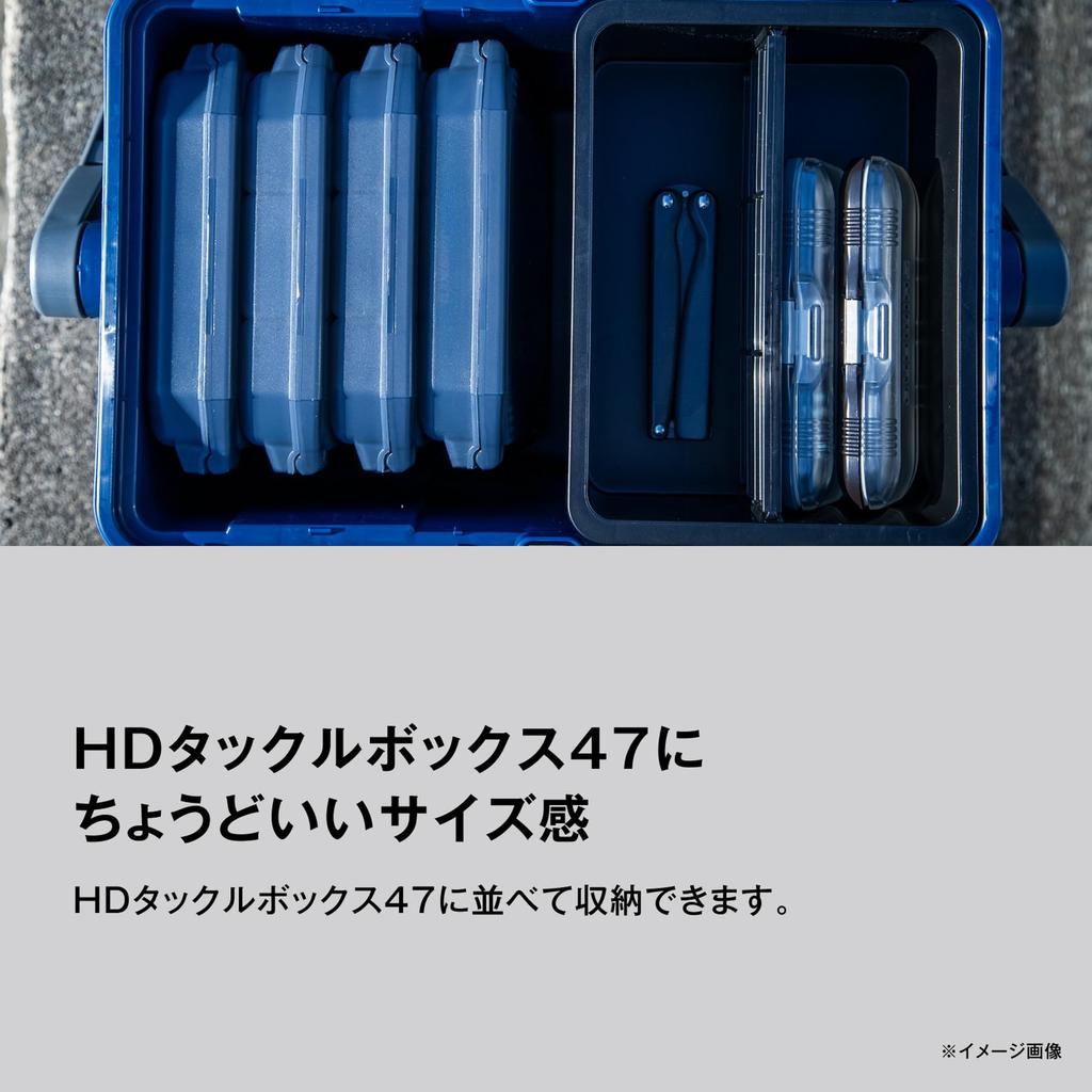 Shimano Lure Case 12 Smoke Wide, Dividers, CS-221X,