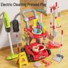 Детский набор тележки для уборки: Игрушечный пылесос, веник, швабра и инструменты для гигиены