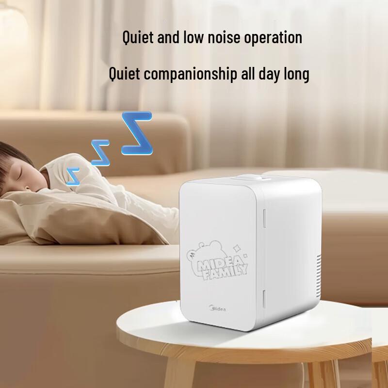 Midea 5-литровый портативный мини-холодильник