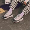 Skechers Женские массивные повседневные кроссовки на платформе 149906