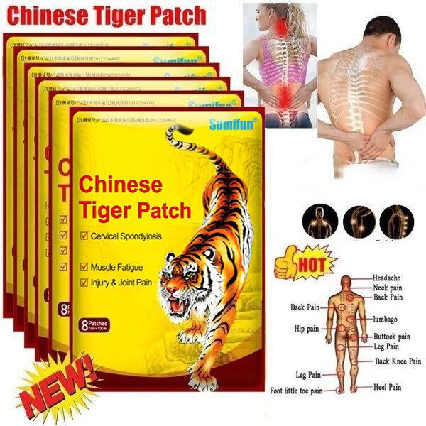 8PCS/Bag Tiger Balm Patches Analgesic Plaster Joint Back Pain Patch Neck Muscle Body Herbal Plaster