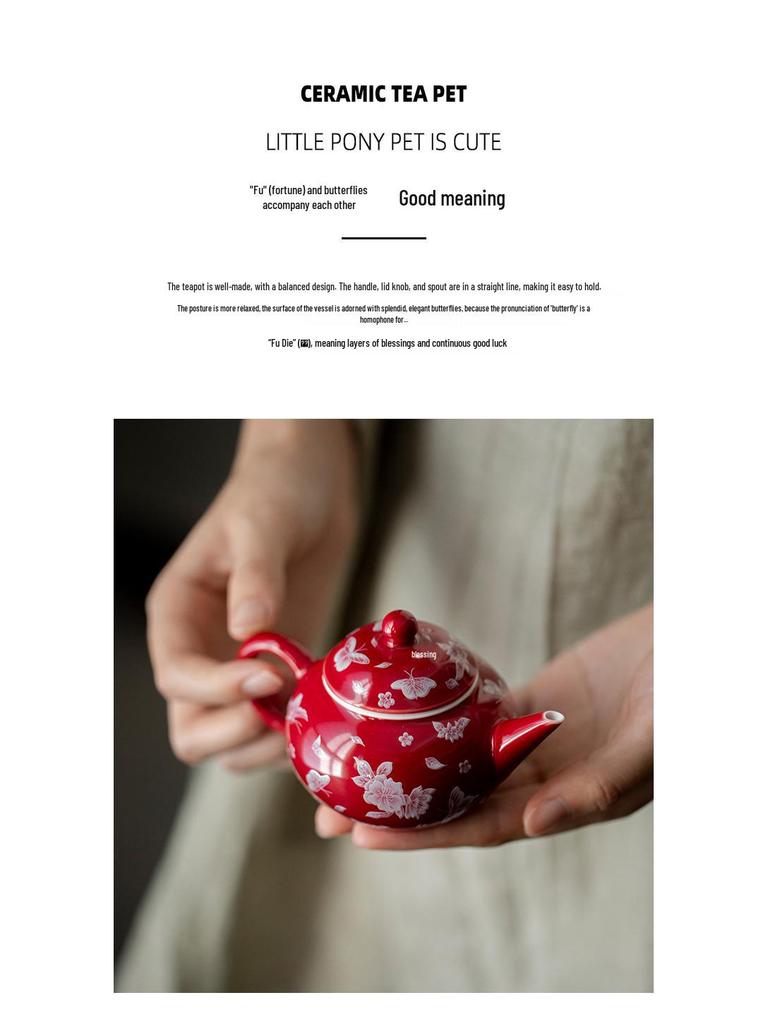 Красный керамический чайник Сиши - Элегантный китайский стиль для женщин, на одну порцию, с цветной глазурью