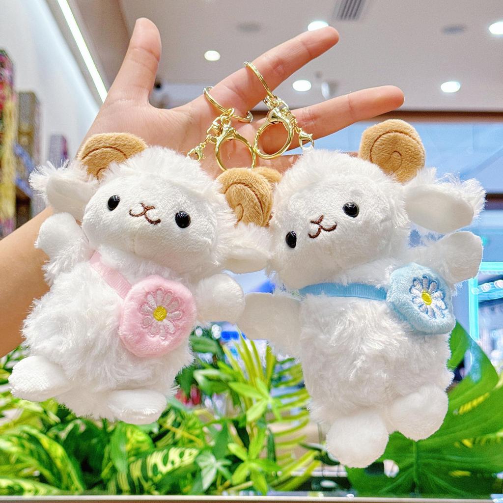 Плюшевая кукла-овечка, тканевая игрушка - подвеска для подарка на мероприятие