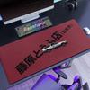 HD print Art Large Keyboard Mause Desk Mat Office PC Gamer Accessory Deskmat Initial D AE86 Mouse pad Computer Table carpets