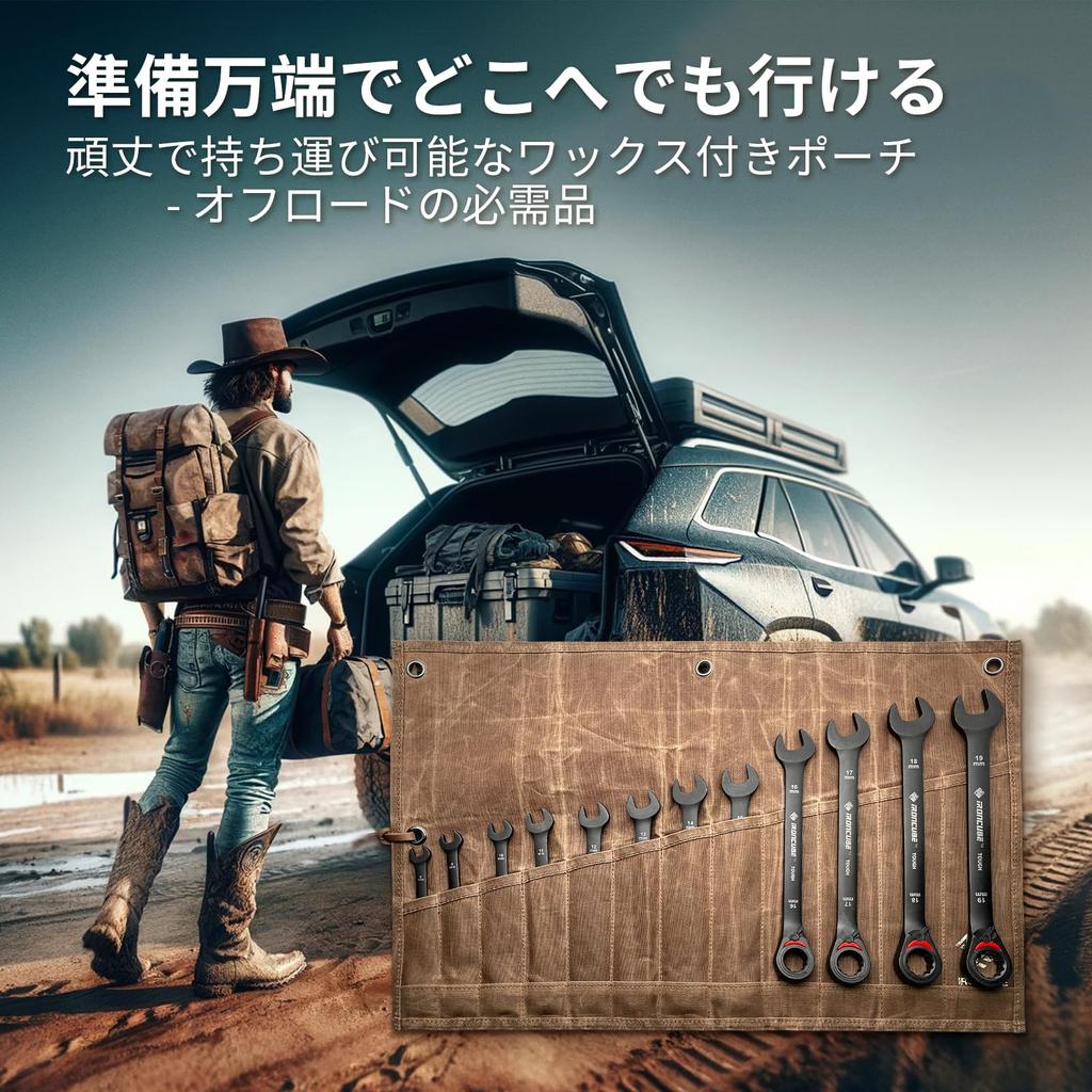 Ratchet Wrench for DIY Convenient Reversible Wrench Set Tough Black Finish Steel by Includes Wax Perfect Day Gift 72-tooth Mechanics, Storage