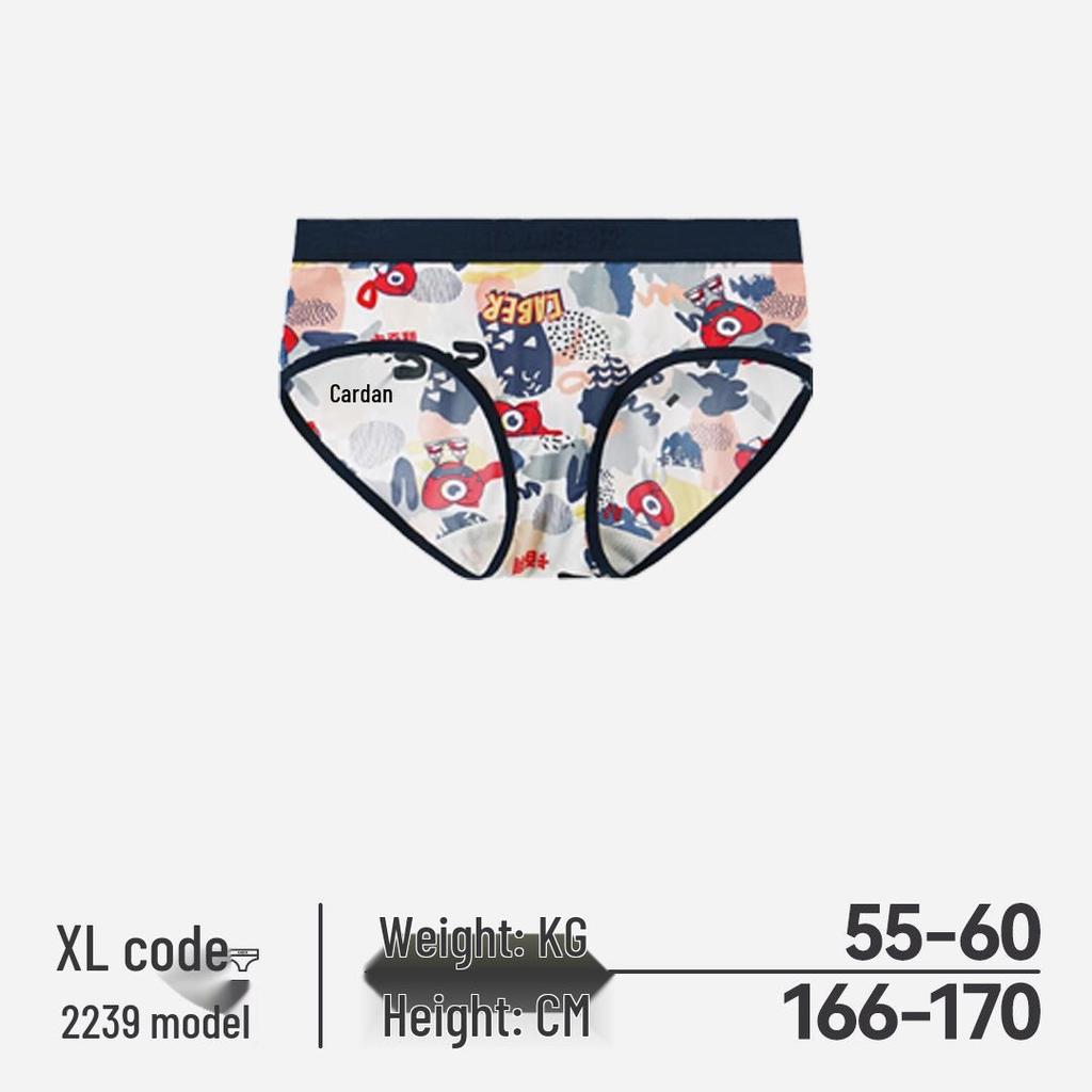 Caber Women's Antibacterial Triangle Briefs – Comfortable, Breathable, Sexy, Clearance