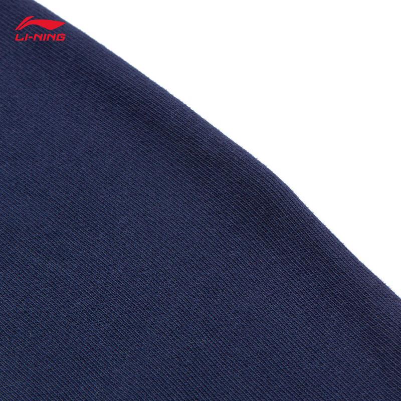 Li-Ning Молодежная унисекс футболка с коротким рукавом YHSW379