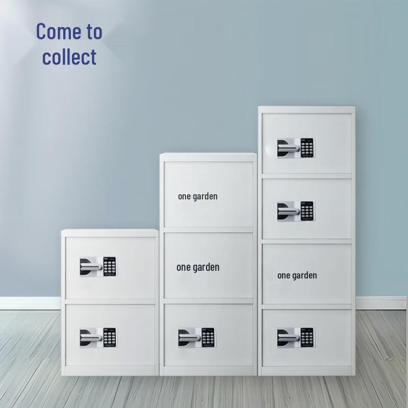 Laicai Anti-theft Confidential File Cabinet