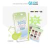 [Предзаказ] MEGA COFFEE X NCT WISH MD [НАБОР: КЛЮЧНИЦА-ШПАЖКА ДЛЯ КОКТЕЙЛЕЙ 'MY WISH' И ЖЕСТЯНАЯ КОРОБОЧКА]