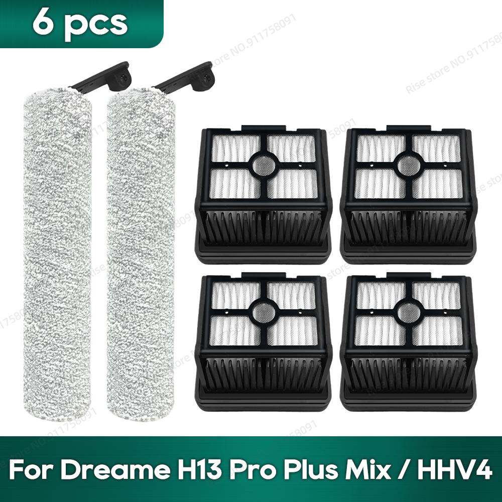 Совместимо для Dreame H13 Pro Plus Ultra / HHV4, Dreame H12 Pro, Dreame M13 Beta Аксессуары Hepa Фильтр Запасные части