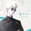 CD / Jujutsu Kaisen Season 2 Ao no Sumika First Limited Edition with Blu-ray