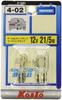 KOITO P1891 Велосипедный фонарь, Задний и стоп-сигнал, , 21/5 Вт, Упаковка 2 шт.