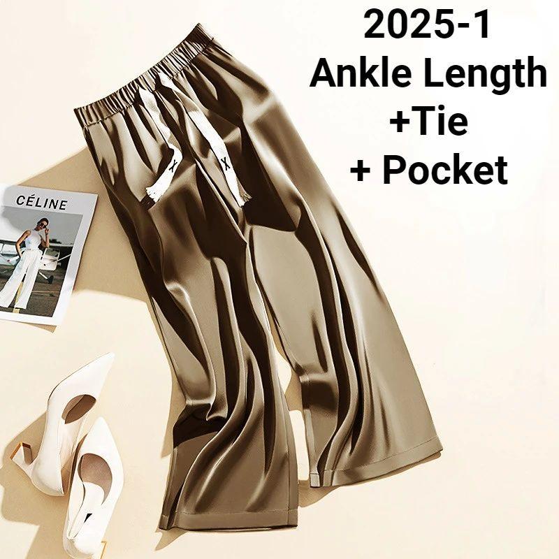 High Waisted Silk Drape Straight Leg Pants High Waist Silk Drooping Straight Pants