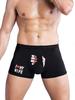 Men's Print Fun Pattern Panty Thin Trendy Panty