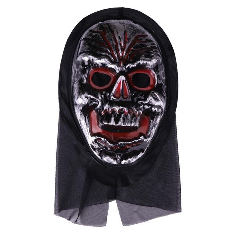 Halloween Mask Adult Child Grim Reaper Single Horror Ghost Mask Grimace Grimace Scream Mask