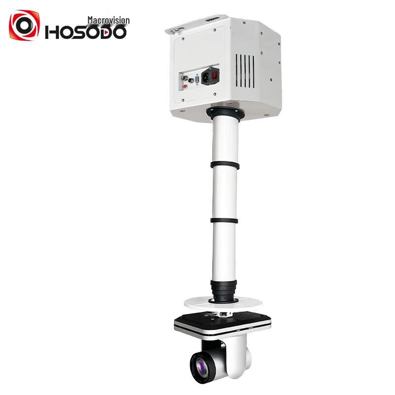 Hongshidai Motorized Projector & Camera Lift Mount (CN version)