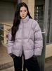 Mlb Curve Padded Jacket Ny (Ptn.Violet)