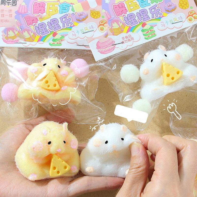 Мультяшный хомяк, сжимающий игрушки, плюшевая кошачья лапка, игрушка для снятия стресса, отскакивающая игрушка для снятия стресса для детей и взрослых, подарок на день рождения