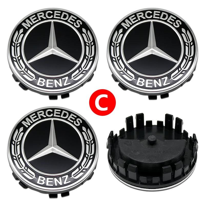 GZB4 75mm Wheel Center Hub Caps for Mercedes Benz AMG C E S Class GLE GLC GLS - Floating Magnetic Levitation Accessories W204 W205 W2