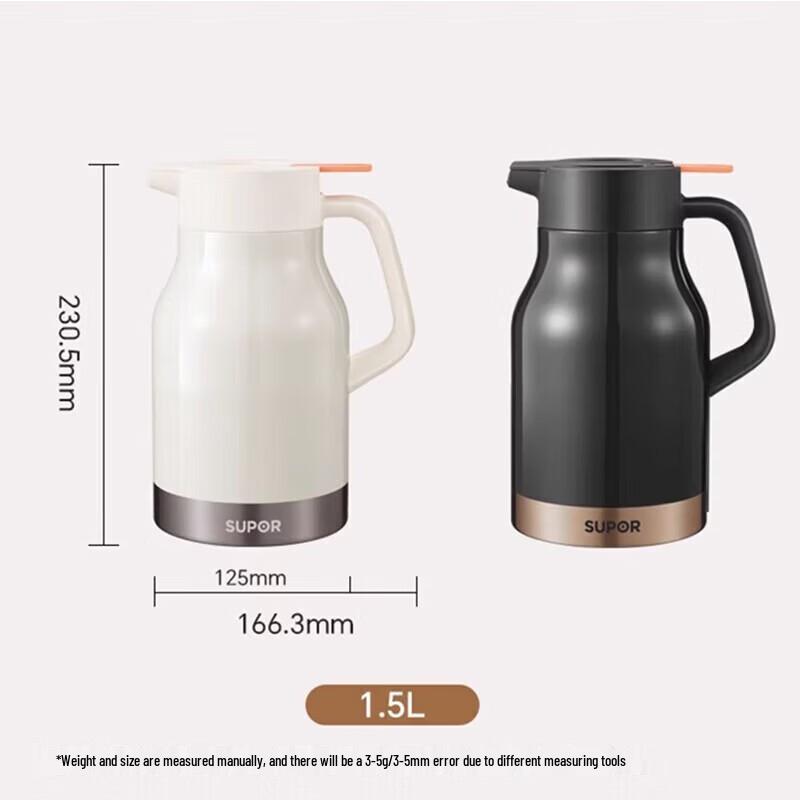 SUPOR 1,5 л Термос-бутылка с двойными стенками из нержавеющей стали 316L