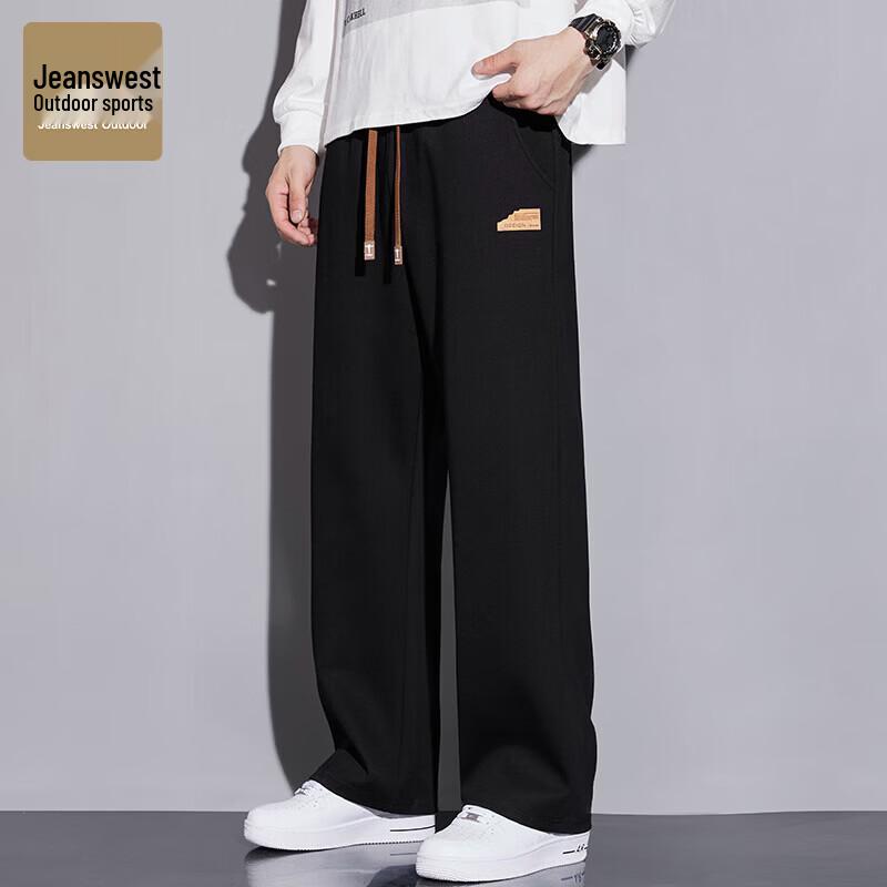 Jeanswest Men's Spring Autumn Outdoor Casual Straight Pants