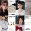 Xu I Ослепительные серьги-кольца Zhao Ruth Скрученные простые серьги Серьги нишевого дизайна