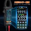 Proster Clamp Meter Tester 6000 Counts 600A Current Voltage Capacitance Resistance Frequency Diode Temperature Continuity Buzzer Measurement with