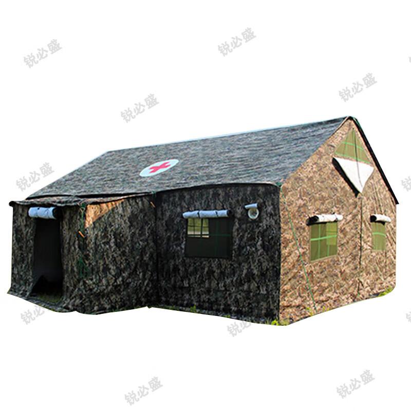 Ribesheng Outdoor Emergency Relief Tent