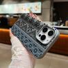 Сложный узор тонкий матовый чехол для iPhone 16 Pro Max 15 Pro 14 13 12 11 TPU кожа текстура мягкий противоударный чехол для телефона