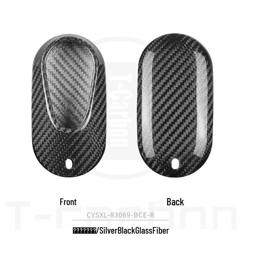 Чехол для ключа из углеродного волокна для Mercedes-Benz Maybach S480 2021 года