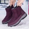 Мужские ботинки 2024 Зимняя обувь для мужчин Теплые зимние ботинки до середины голени Мужские теплые ботинки Толстые плюшевые зимние ботинки для женщин Хлопок