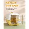 PP Airline Pet Crate Ventilated Travel Carrier Small Cat Dog Transport Box Cabin-Approved Portable Car Flight Kennel