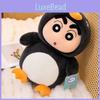 Плюшевая игрушка Карандаш Шин Пингвин Чан Мультяшная мягкая кукла Животное Подарок на день рождения