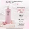 Coostin Sakura Smooth Shampoo 500g