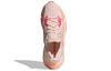 adidas Женские X9000L4 'Розовый оттенок' Женские FW8407