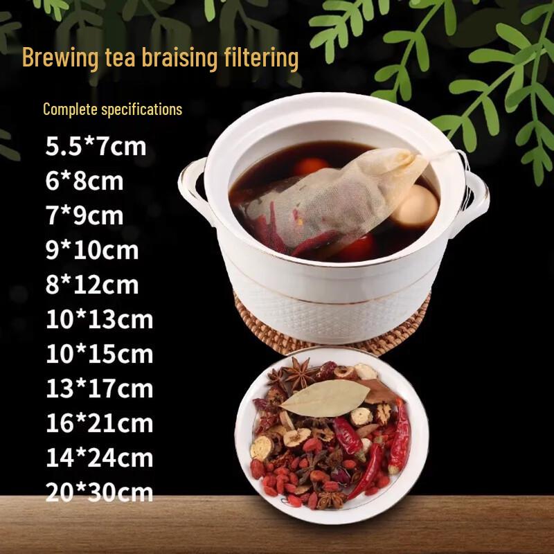 Disposable Non-Woven Drawstring Tea Bags & Herb Filter Pouches